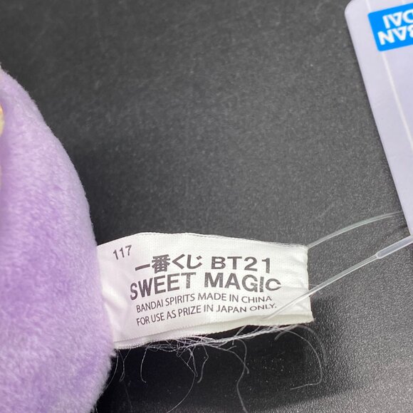 BTS Sweet Magic MANG Plush Doll Bandai (D) NWT - Picture 8 of 13
